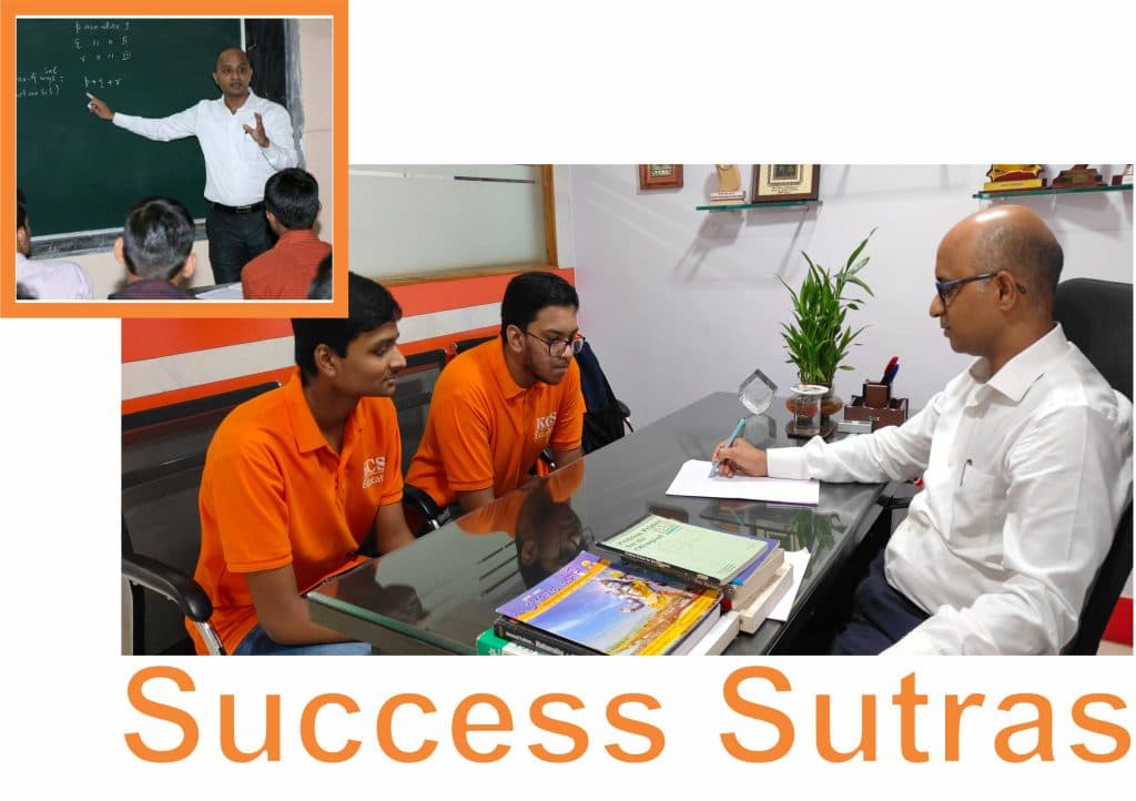 Success Sutras of KCS Educate