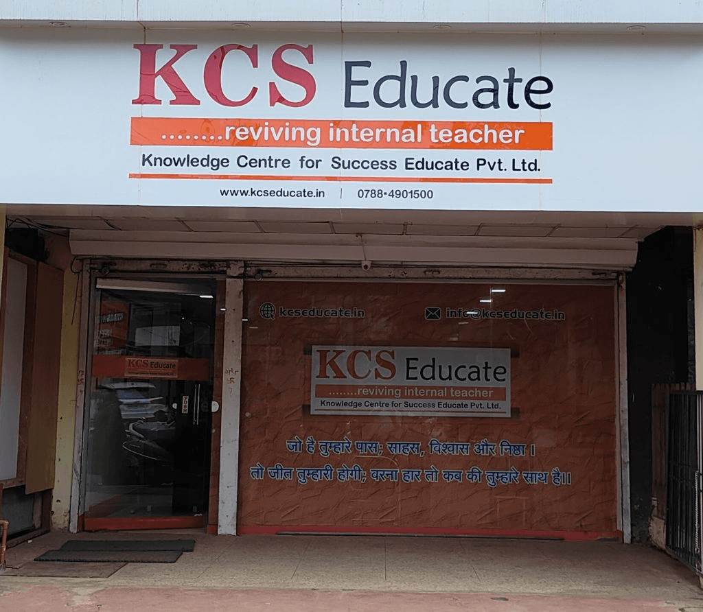 KCS Educate Campus